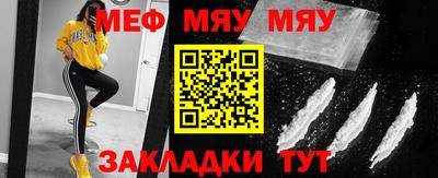 кокаин перу Будённовск