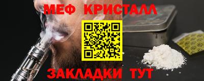 марихуана Бугуруслан