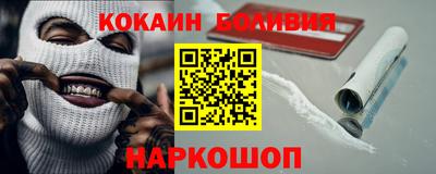 прущие крисы Бузулук