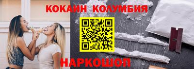марихуана Бугуруслан