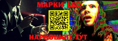 кокаин перу Будённовск