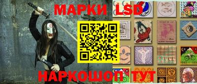 кокаин перу Будённовск