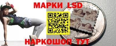 прущие крисы Бузулук