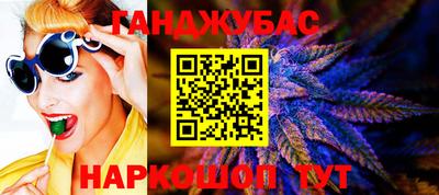 прущие крисы Бузулук