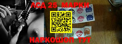 марихуана Бугуруслан