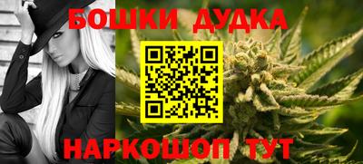 кокаин перу Будённовск