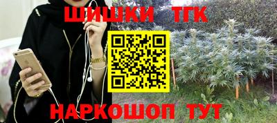 а пвп мука Наро-Фоминск