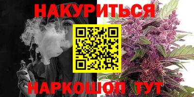 кокаин перу Будённовск