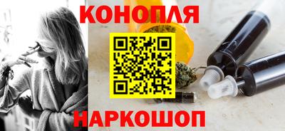 кокаин перу Будённовск