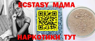 кокаин перу Будённовск