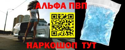 прущие крисы Бузулук