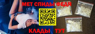 кокаин перу Будённовск