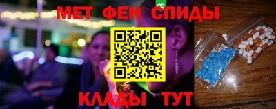 кокаин перу Будённовск