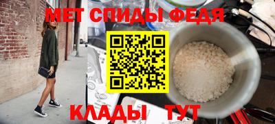 кокаин перу Будённовск