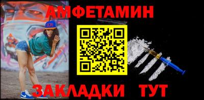 марихуана Бугуруслан