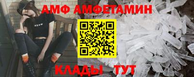 кокаин перу Будённовск