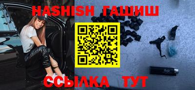 прущие крисы Бузулук