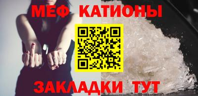 кокаин перу Будённовск