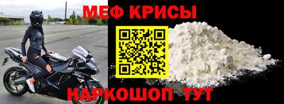 марихуана Бугуруслан